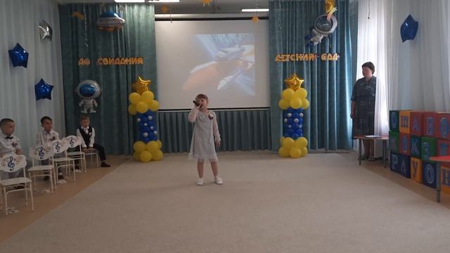 F4961ca4dcf966e619fbb932b99a74a9