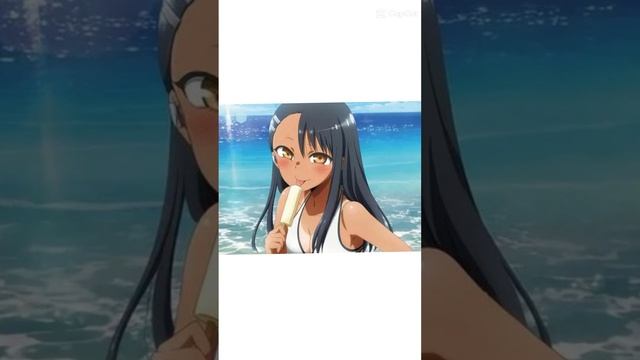 Наготоро Ebit.