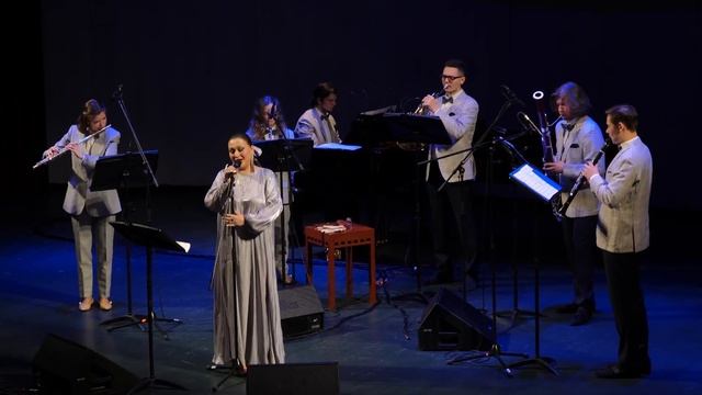 Катерина Балыкбаева и Московский классический ансамбль - Эхо любви
