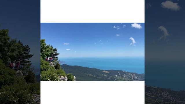 СУПЕР ТУР  КРЫМ