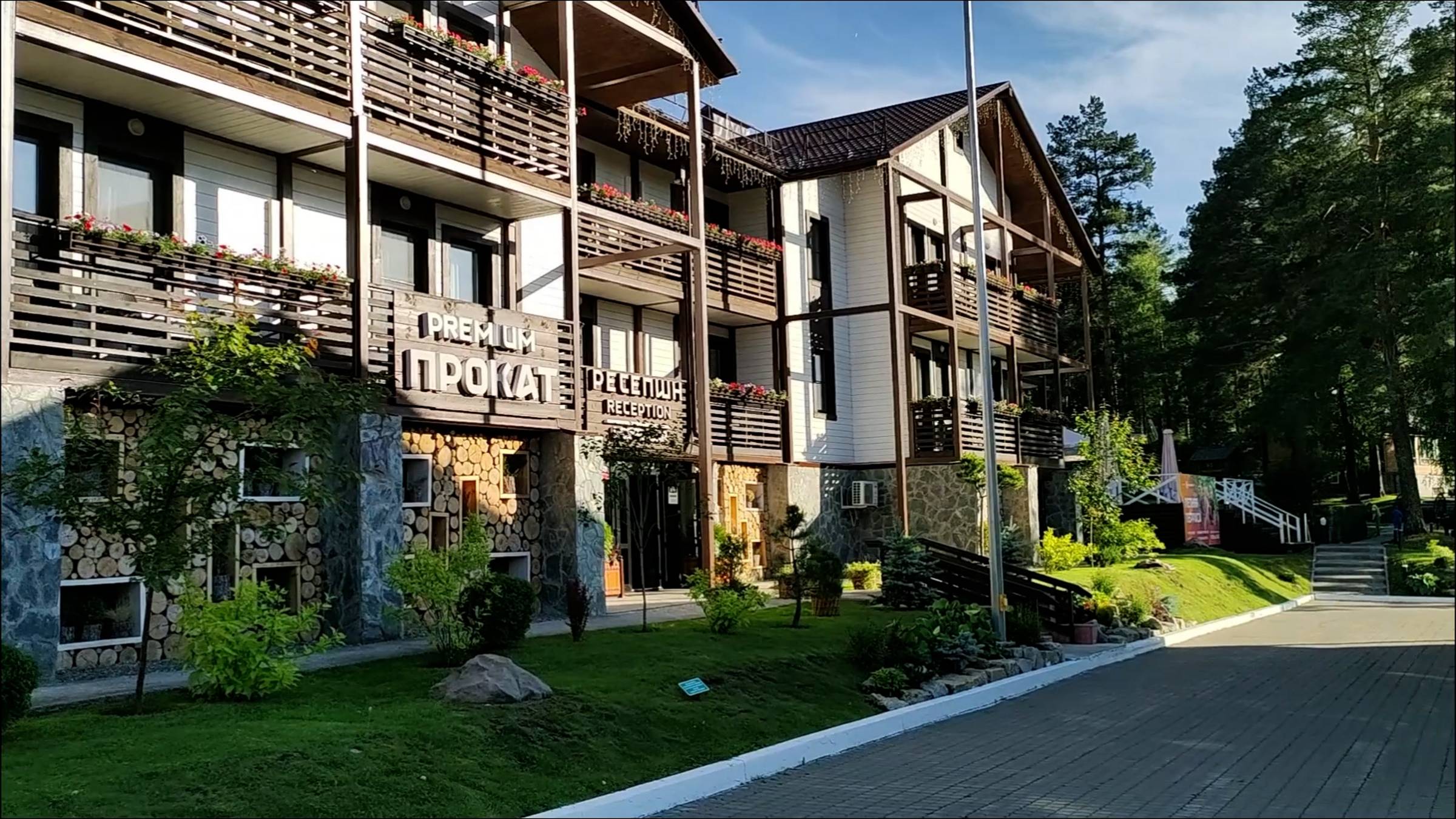 МАНЖЕРОК. ГОРНЫЙ АЛТАЙ... и еще половина страны.