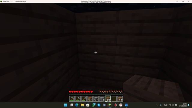 майнкрафт выживание часть 2