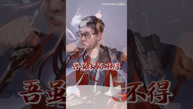 【崩坏星穹铁道】1.6版本抽取建议，新角色和复刻角色都想要怎么办！！