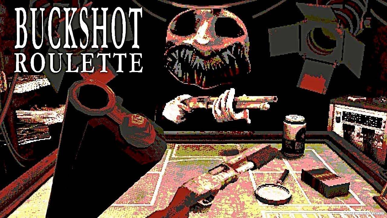 всё или нечего, Buckshot Roulette