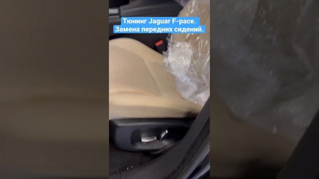 Смех в транспорте