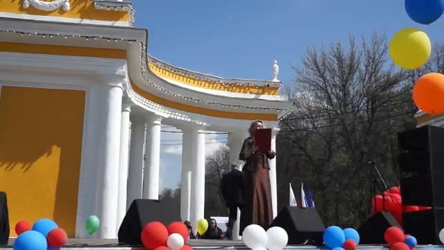 Первомайский концерт на Соборной