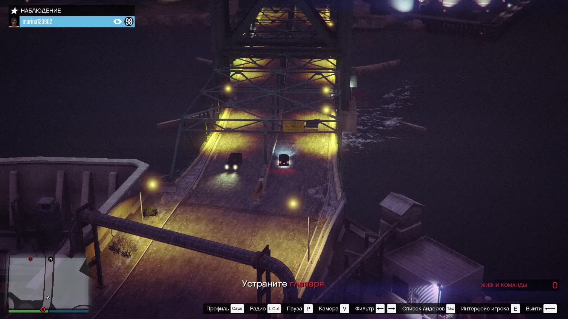 GTA 5 ОНЛАЙН!!!СТРИМ!!!