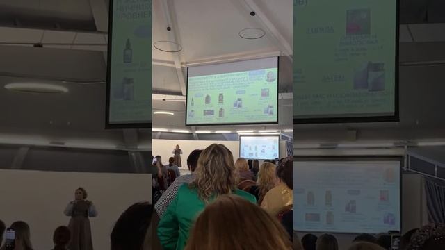 Новинки Siberian Wellness для женского здоровья