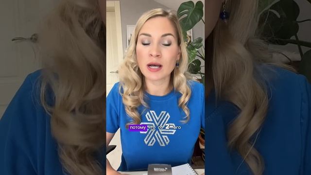 Для заказа переходи ко мне в профиль и пиши на воцап #магний #бессонница #судороги #стресс #скидка