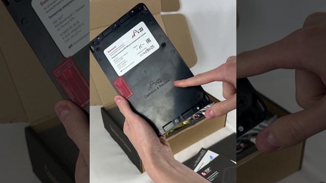 Распаковка электропастуха ТОР-15 ЭКО