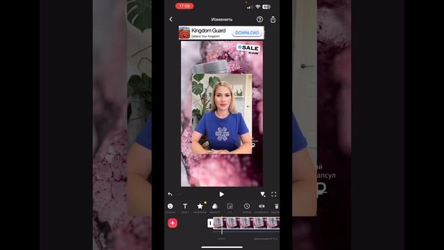 Фишки телеграм: кружок в сториз