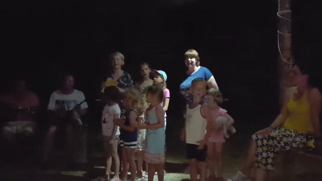 2017 08 05 Детский костер  Вольница и Бреловский  Ничего на свете лучше нету