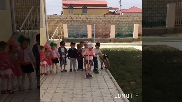 Детский сад 