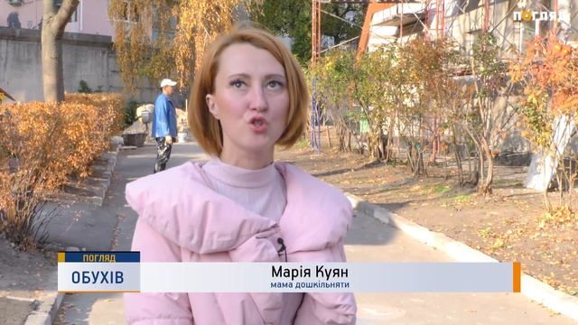 Обухівський дитсадок 