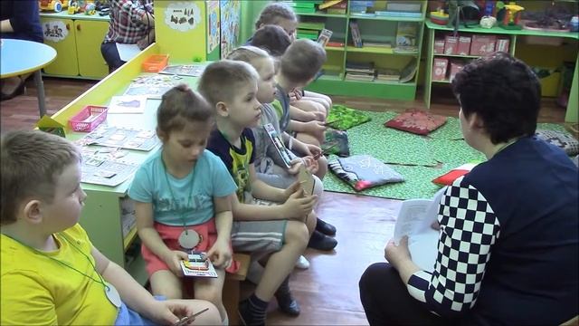 ЗАНЯТИЕ Матаруевой Е. А.   по ФЭМП