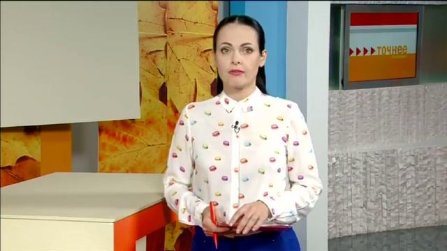 Тележурнал 