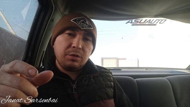 Строй-гениус