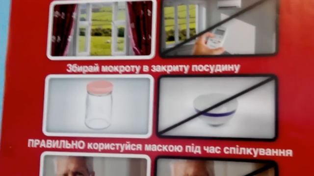 Ee4628baccf0f2169659d6b74f5de642