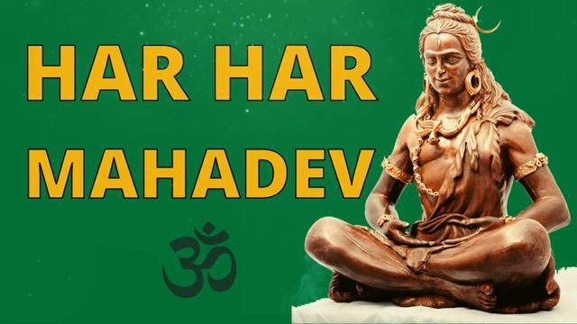 ⦿ Mahadev Mantra Har Har Mahadev ॐ Shiv Mantra • Хар Хар Махадев Мантра