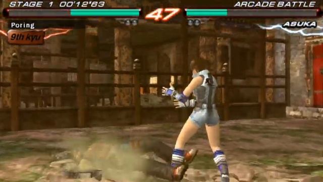 Tekken 6 Hwoarang