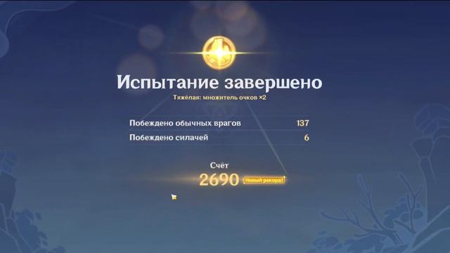 Я ЖИВАЯ | Eli Star Cat