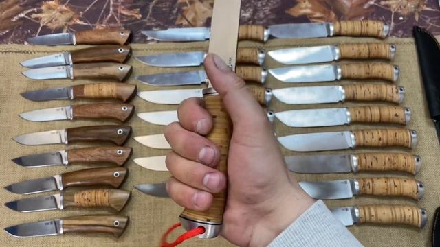 Много рабочих ножей со скидками! Отправка в день заказа!
