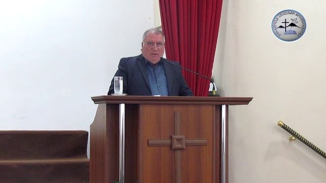 Ինչպե՞ս պետք է Աստված վարձահատույց լինի մարդուն։  13 10 24 Արտակ եղբայր