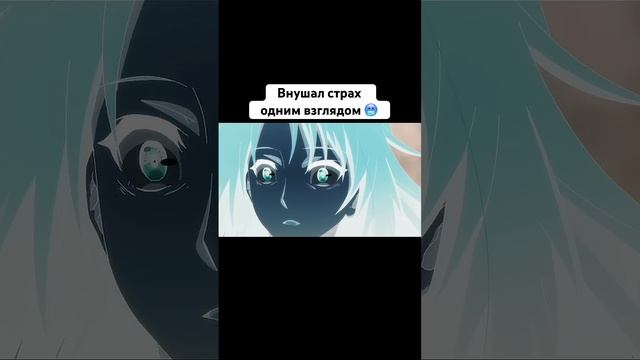 Сид против Айрис