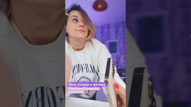 ГДЕ Я ИЩУ КЛАССНУЮ МУЗЫКУ, рассказала у себя в Инсте @ksenya_film