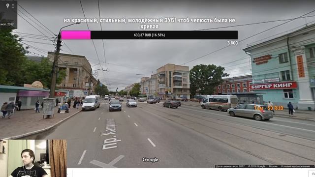 Строительный Талант