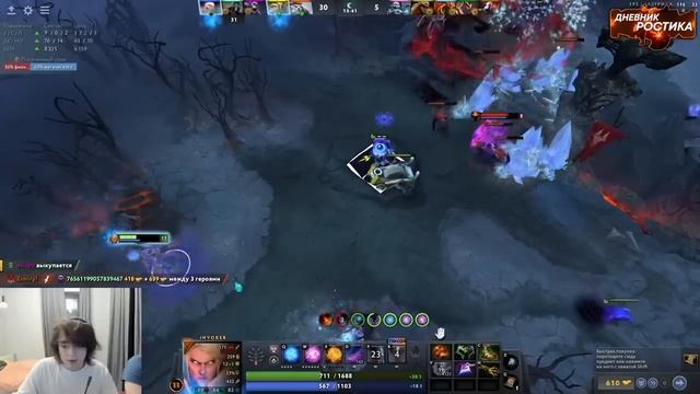 РОСТИК и КОМПАНИЯ ПОПАЛИСЬ ПРОТИВ ХЕЙТЕРОВ в ФИНАЛЕ БОЕВОГО КУБКА!