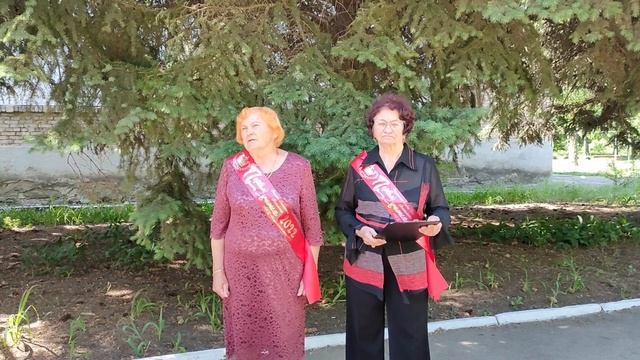 Последний звонок 2022 МБОУ 