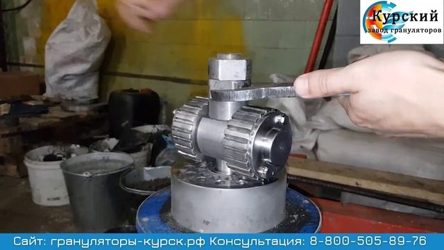 Подготовка гранулятора Соловей 1 к работе.