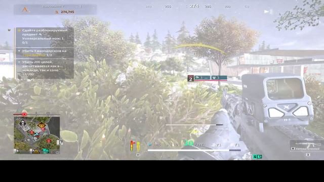 играю в Lostlight в соло