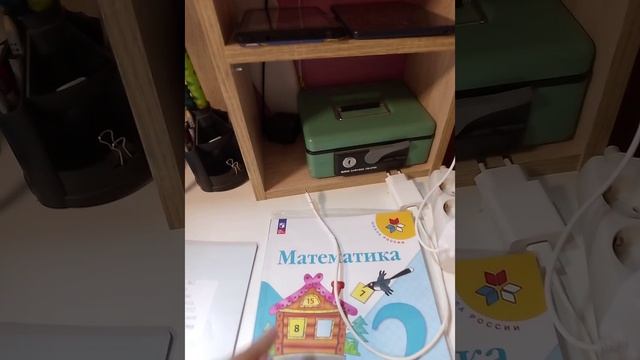 244fbb9c69a8ebe5731316e9fb2df07b