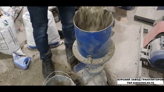 Гранулирование измельченного сена на Грануляторе Соловей 2 изменился номер