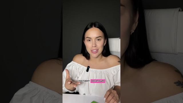 Стимуляция родов