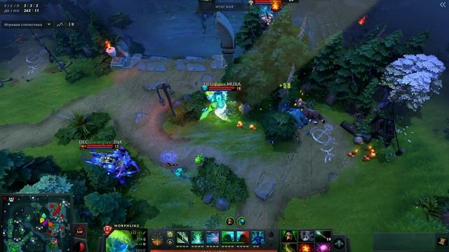 Virtus.pro VS Dragon Esports Club Игра 2 | CCT Dota 2 Series 4