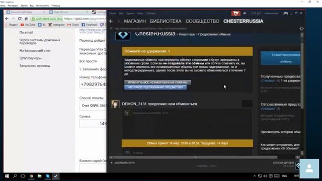 ШКОЛЬНИК РАЗВОДИТ НА НОЖ CS:GO ТРОЛЛИНГ ШКОЛОТА