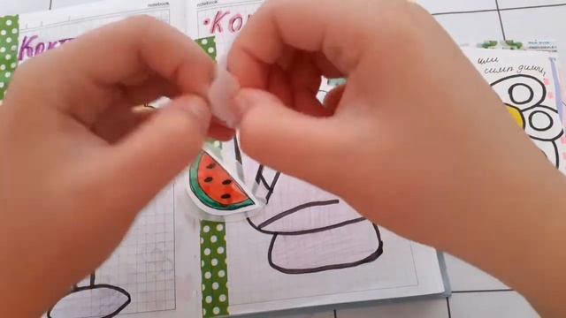 🌼распаковка бумажных пакетов ✌🏻Новинка:жвачки💅🏻