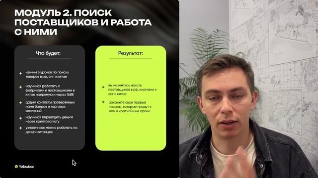 Рустем Мирзин