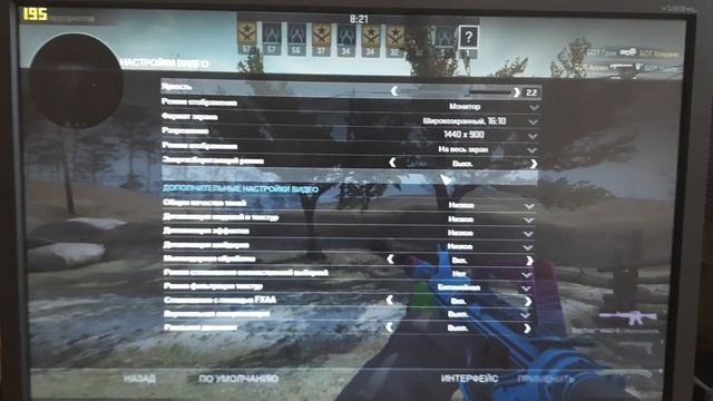 HD 7750 1GB GDDR5 Games: GTA 5, Ведьмак 3, WoT, CS GO. Core I3 3240/6GB DDR3/WIN 7