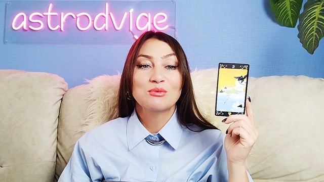 Таро прогноз на Суперлуние 17 октября/ 3 ритуала, которые важно сделать