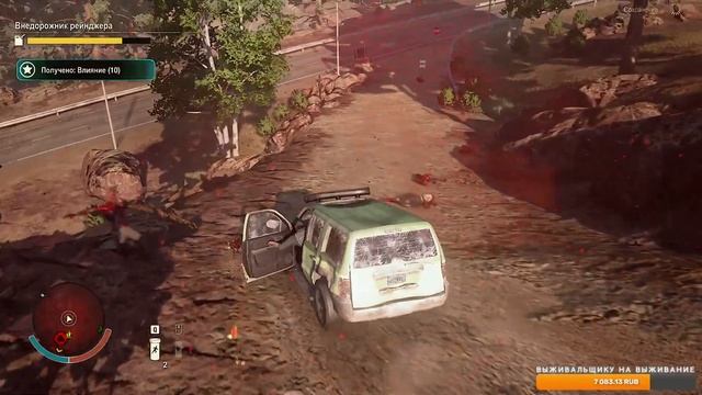 State Of Decay 2 - Как выжить то?№12.