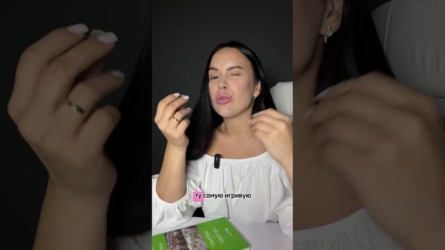 Послеродовое восстановление