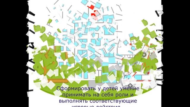 Методическое объединение