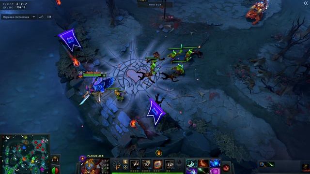 Dragon Esports Club VS Quantum | CCT Dota 2 Series 4