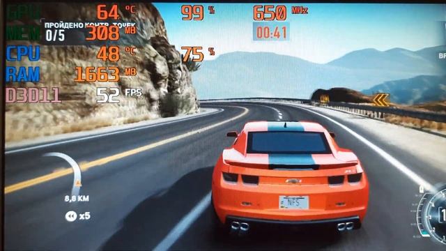 Radeon HD 5570 In Games