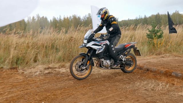 BMW GS Camp  2021