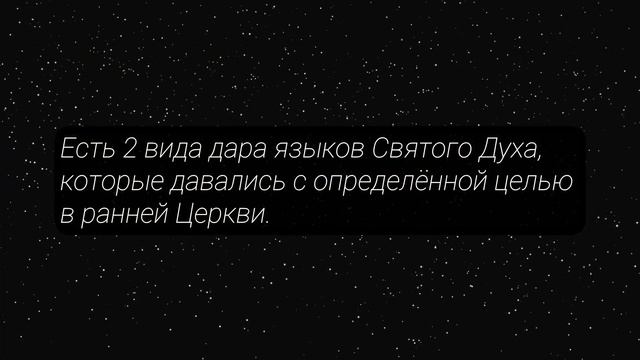 Вахтанг. Обмани ближнего и самого себя. Да будет воля МОЯ а не Твоя Господи - 3 ноября 2022
